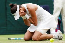 九游娱乐-包含穆古鲁扎在IG比赛中连败，败北引发热议！的词条