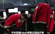 九游-包含TheShy关键节点势不可挡，SKT带队取胜！的词条